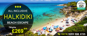 Savings on All Inclusive Halkidiki Beach Escape – Save Up to 43%