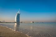 Book Dubai Holidays Starting £365 | Flight + Hotel