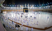 Cheap Hajj Packages 2022