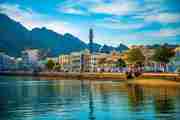 Explore Muscat Holidays Package: Coastlines,  Culture and Calm Escapes